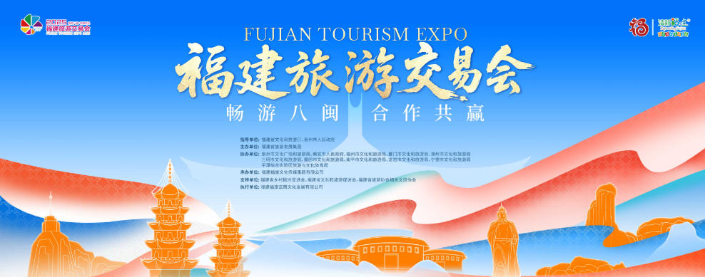 2025-11-20-22-53-29-0243_231